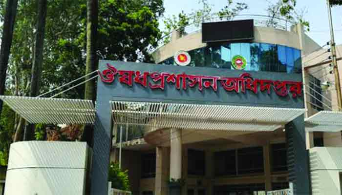 নাপা সিরাপের সেই বোতলটি ঔষধ প্রশাসন অধিদপ্তরে পাঠানো হচ্ছে